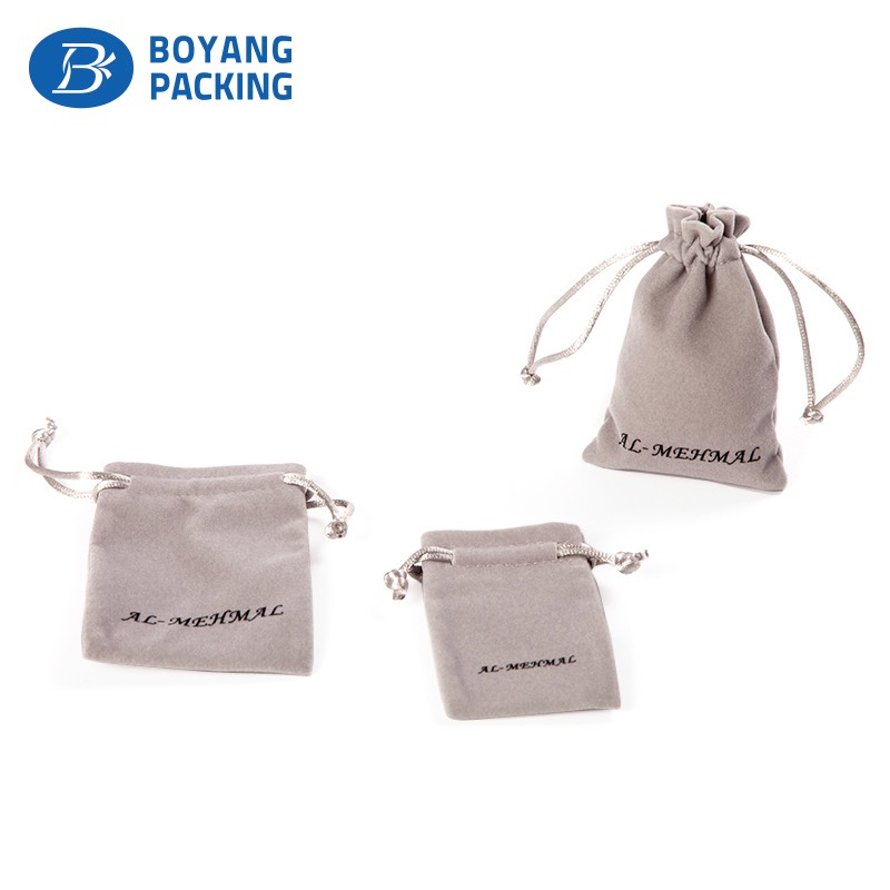 fashion gray velvet jewelry pouches wholesale