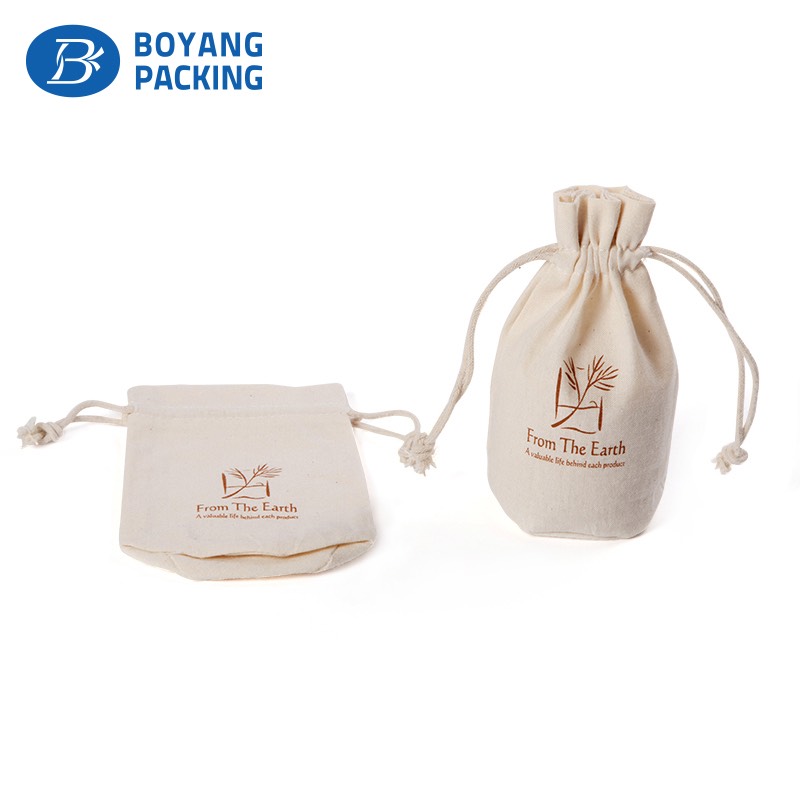 small drawstring bags