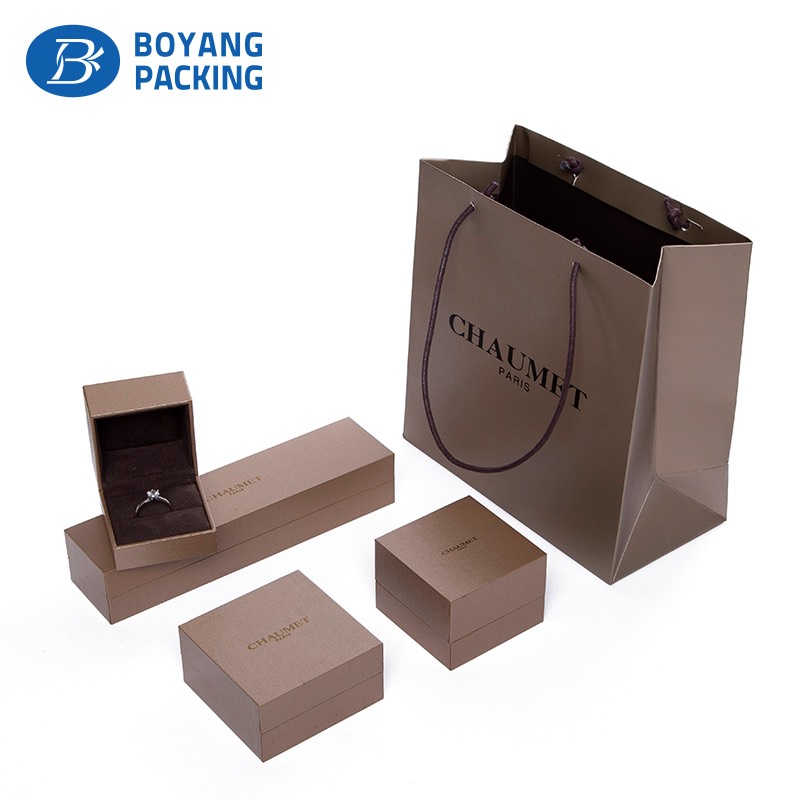 Customize a beatiful jewelry ring box