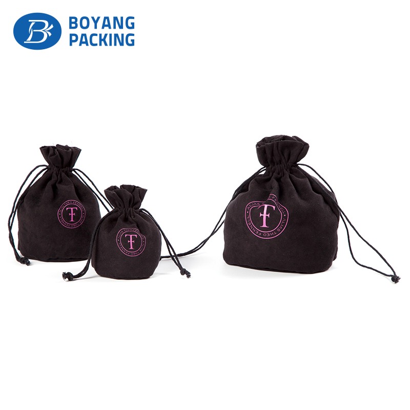 Professional mass customized drawstring pouch