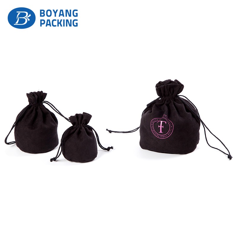 drawstring pouch 2