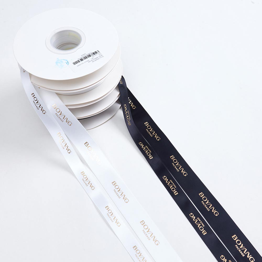 custom ribbon with logo